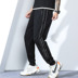 Large-code của nam giới thời trang hợp thời trang chất béo mỡ sweatpants lỏng mỡ đen tăng bó kẹt thêu quần tây giản dị 