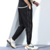 Large-code của nam giới thời trang hợp thời trang chất béo mỡ sweatpants lỏng mỡ đen tăng bó kẹt thêu quần tây giản dị 