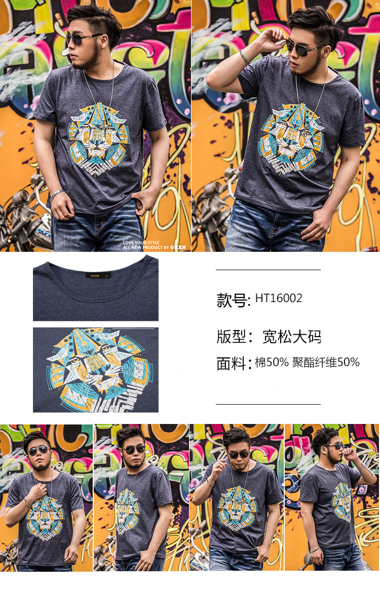 HAWKSTLO / Eagle St. Lun Phân bón XL Áo thun nam tay ngắn in chữ béo fat người đàn ông béo mùa hè - Áo phông ngắn áo phông nam tay ngắn đẹp
