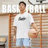 Баскетбольная спортивная быстросохнущая футболка для спортзала для тренировок для отдыха, короткий рукав, в американском стиле