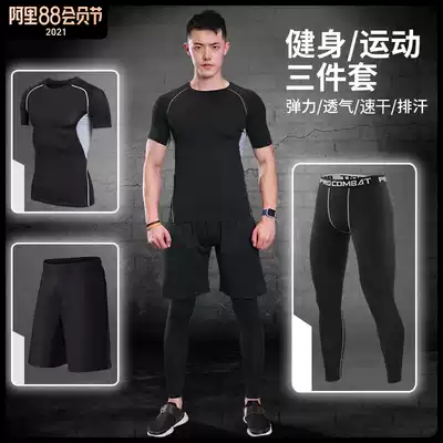 Fitness suit Men's running high elastic breathable sweat-absorbing tights Gym sports training clothes Men's fitness clothes