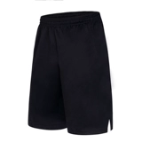 Баскетбольные штаны, спортивные быстросохнущие шорты для спортзала для тренировок, оверсайз, для бега