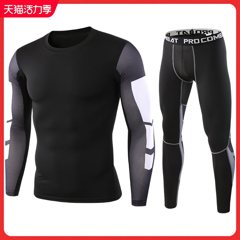 Fitness sports suit tight men's quick-drying basketball base autumn and winter long-sleeved compression training high elastic sweat-absorbing clothes