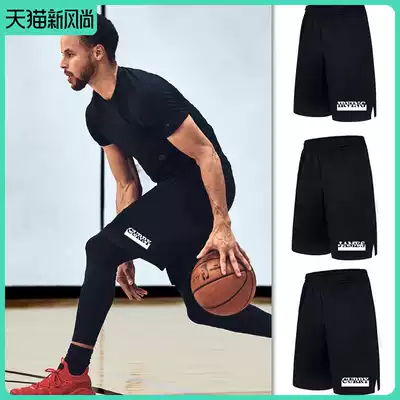 elite basketball elite five-point pants shorts men's loose sports over-the-knee quick-drying running fitness street training pants