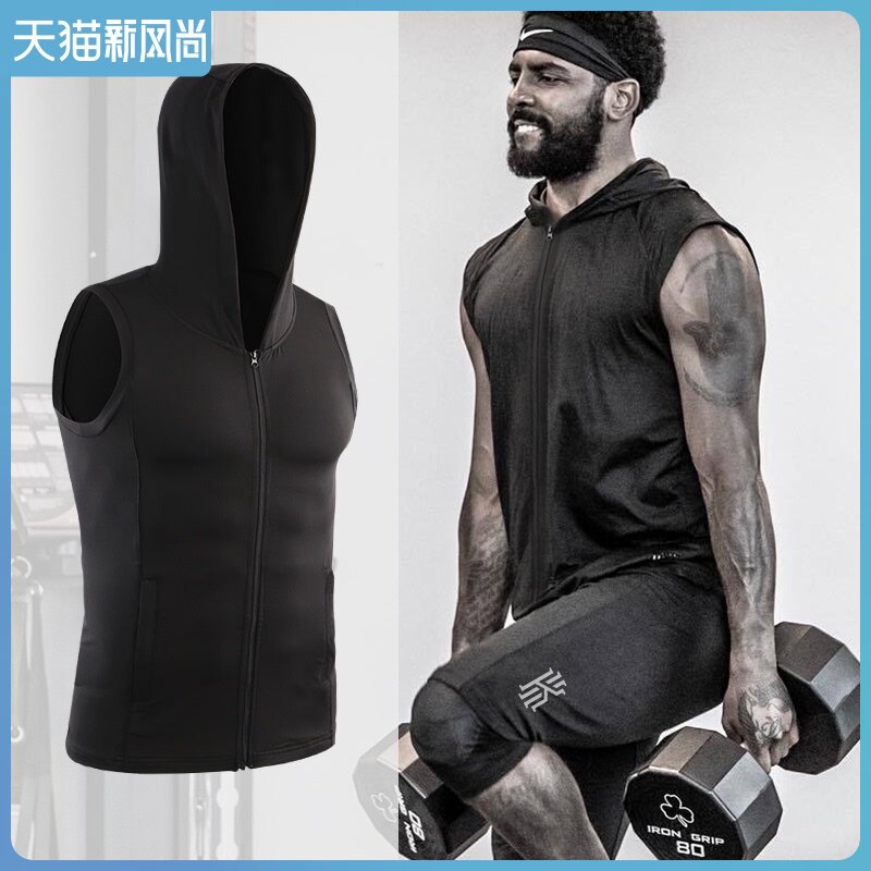 Muscle Men's Sports Sleeveless tight Waistcoat Training Hoodie Sweat-absorbing vest Quick-drying stretch hooded fitness clothes