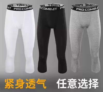Basketball leggings fitness pants summer and autumn men's seven-point sports running training women's high stretch breathable quick-drying inner pants
