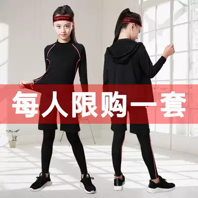Children's yoga dance training clothes, women's running inner pants, girls ' fitness tight clothes, sports quick-drying clothes suit