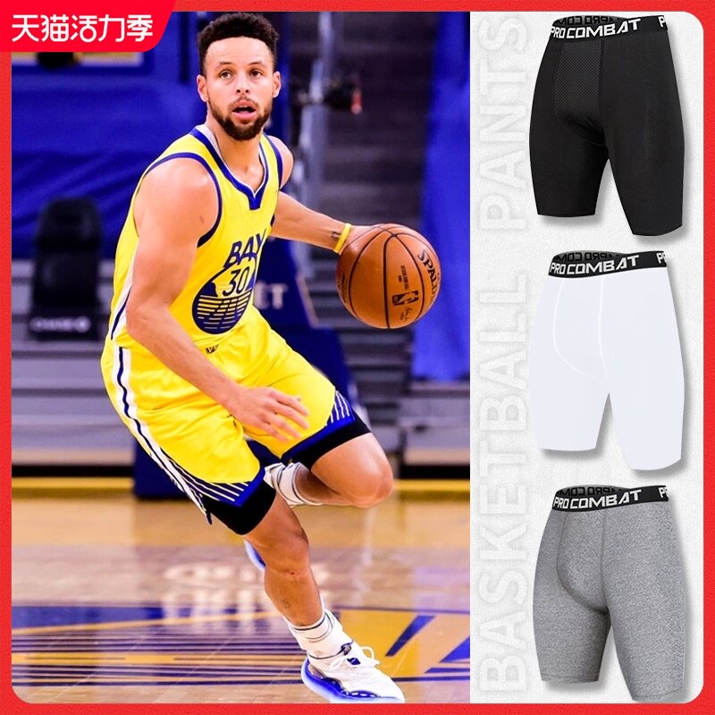 Basketball leggings men's five-point pants High elastic breathable quick-drying fitness equipment Compression training sports tight shorts