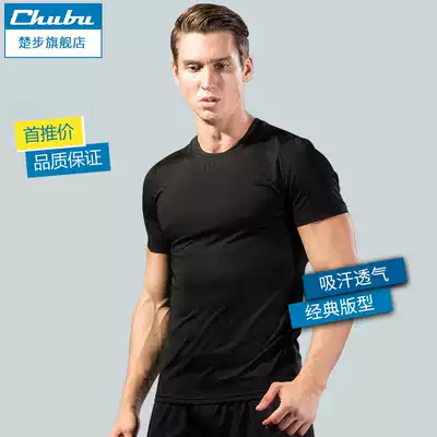 Fitness short sleeve men's loose round neck casual breathable thin summer basketball running sports T-shirt men