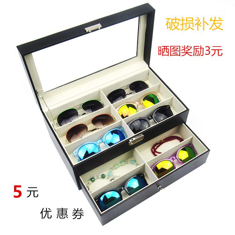 透明盒版格盒展示盒收纳盒隐形眼镜展示架明架子放隐形眼镜瓶升级