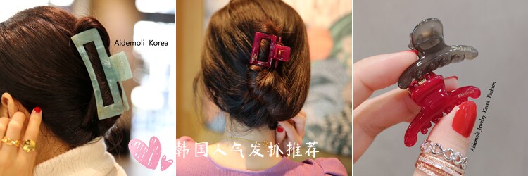 Захватить .jpg