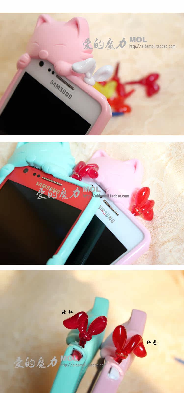 Connecteur pour téléphone portable - Ref 321611 Image 49