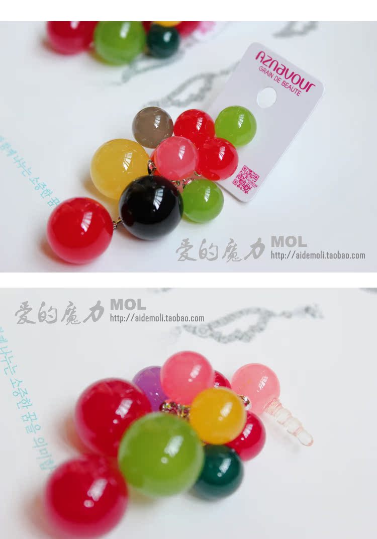 Connecteur pour téléphone portable - Ref 317808 Image 50