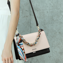 Niche light luxury leather womens bag high-end bag 2021 new all-match small square bag shoulder messenger bag womens summer