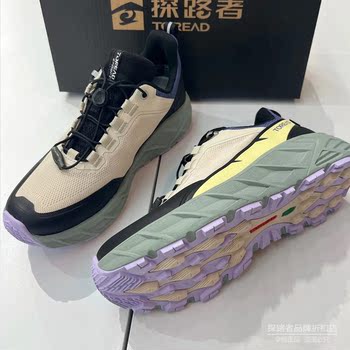 探路者25年春季新款女式TIEF防水徒步户外登山徒步鞋TFAAAN82253