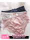 高弹日系性感蝴蝶结内裤女士色丁缎面蕾丝花边透气棉裤中腰三角裤
