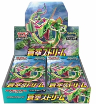 Pokémon Card Game Sword and Shield Pokemon Set Change Card