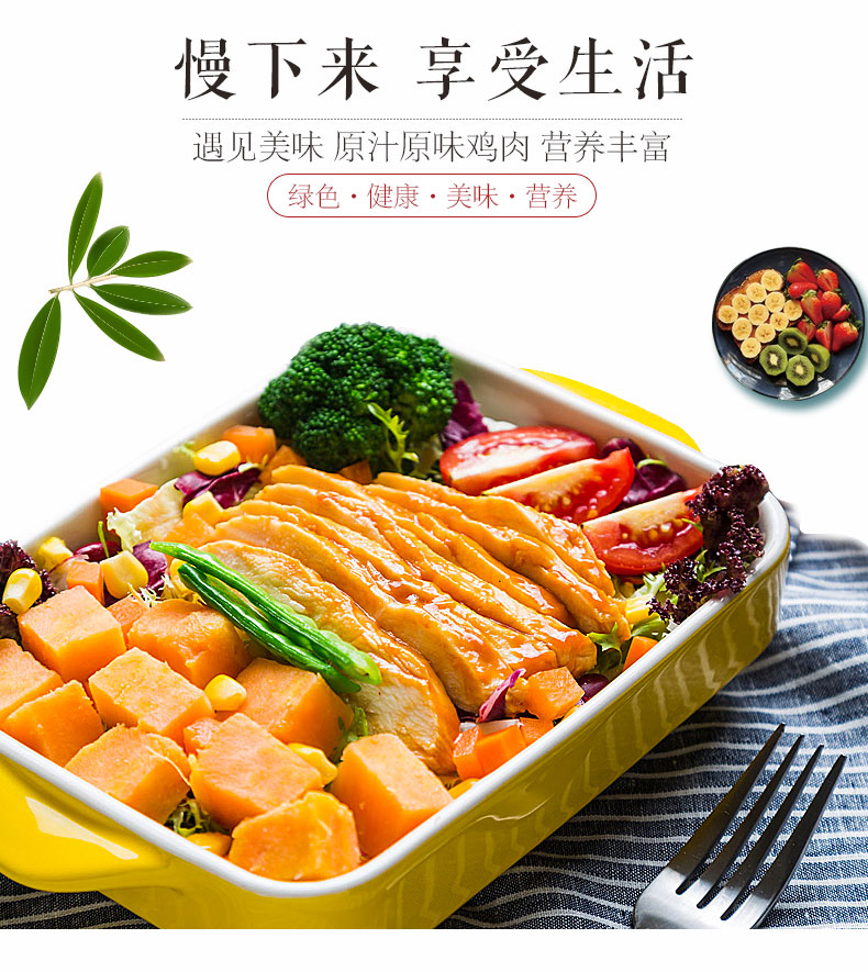 圣华 散养农家鸡胸肉 2kg 图2
