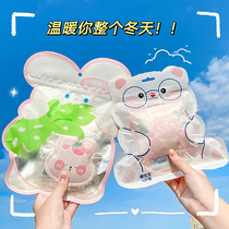 Cartoon cute cute rabbit special-shaped warm stickers self-heating body warming stickers menstrual palace warming stickers bear heating stickers warm belly waist