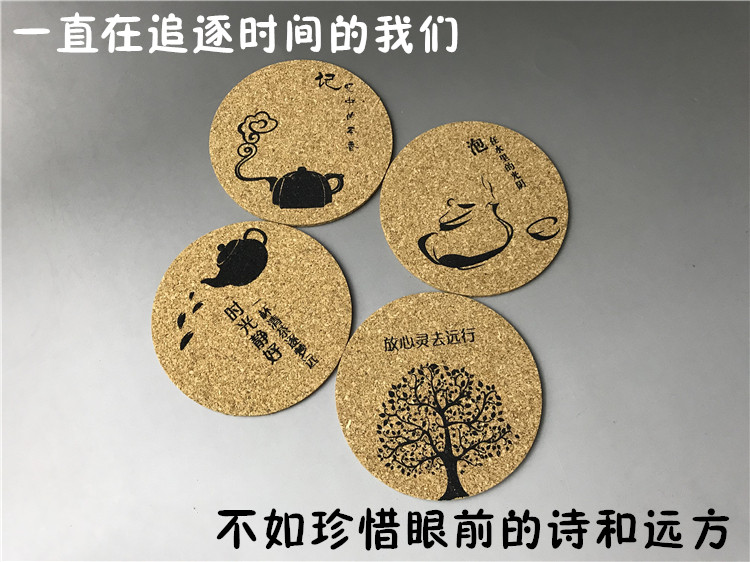 creative cork insulation mat tea ceremony mat hydroponic pitcher mat cup mat cork mat tea ceremony mat with coffee insulation