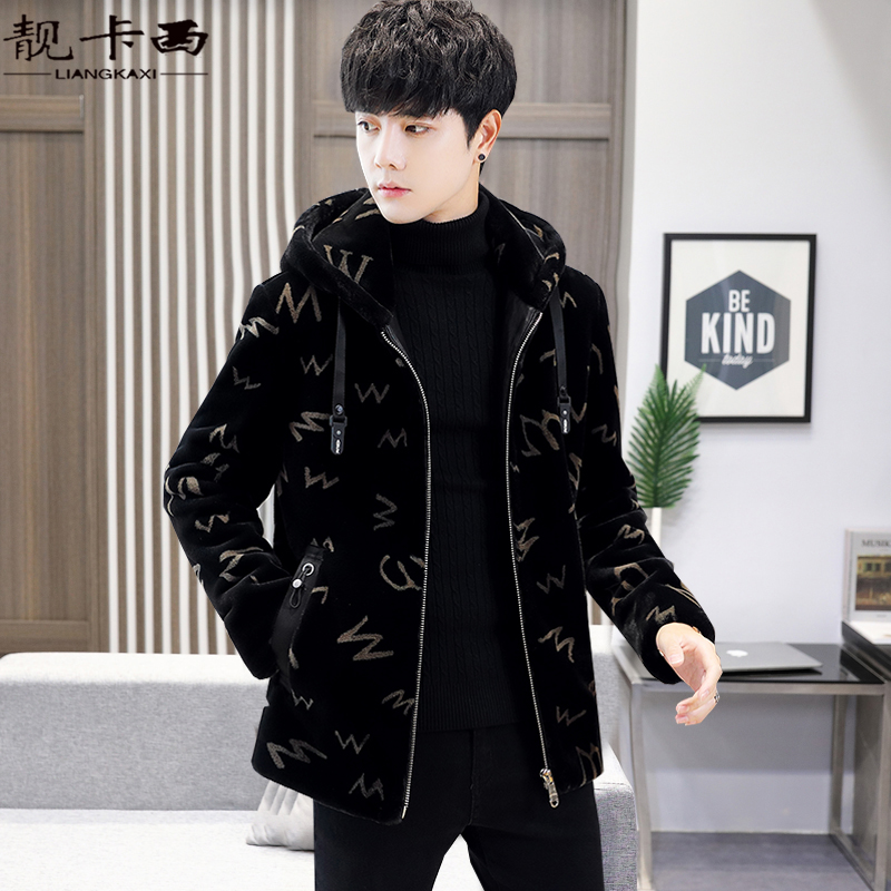 Winter coat mink fluff jacket men's Korean version of men's wool coat short fur integrated men's winter wear tide