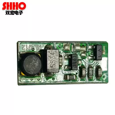 520NM high-quality special stable green laser constant current boost drive circuit board manufacturer design and production