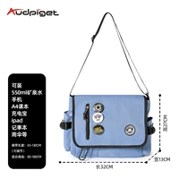 Синий [три значка случайных]