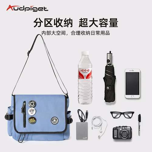 Сумка на одно плечо, сумка для учебы, сумка через плечо, школьный рюкзак для мальчиков, для средней школы, подходит для подростков