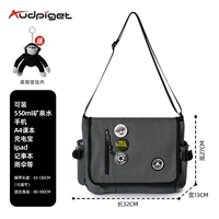 Темно -серый+шимпанзе [отправьте три значка случайных]