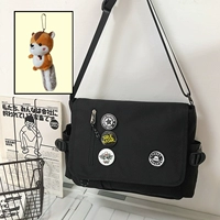 Черная+белка [отправить случайные три значка]