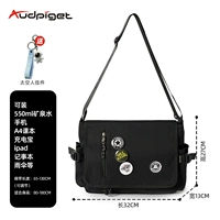 Черный синий космический значок