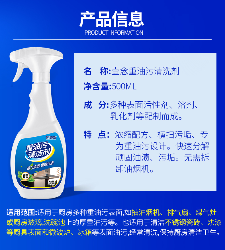 mua nước tẩy nhà vệ sinh Giặt phạm vi giặt đại lý mạnh khử nhiễm dầu nặng nhà bếp bẩn tẩy cặn đa chức năng làm sạch bọt nhà - Trang chủ vien tay long may giat