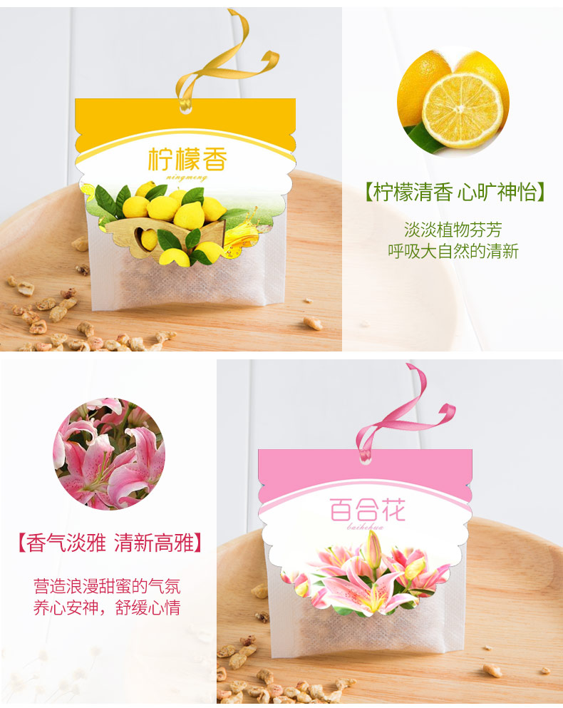 viên tẩy lồng máy giặt Tủ quần áo nước hoa trong nhà phòng ngủ trong nhà lâu dài khử mùi phòng tắm thơm khử mùi rắn xe làm mát không khí - Trang chủ hóa chất tẩy rửa