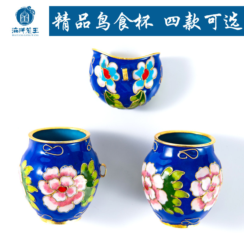 Painting Brow food Cup Ceramic Embroidered Eye Octag Bird Food Jar Chicken Hearts Cup Jingdezhen Green Flower Hand-painted Bird Vat Water Bowl Full Set
