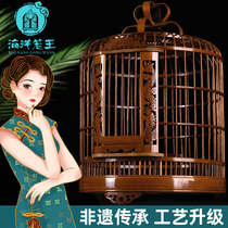 Marine Bird Cage old Bamboo Carping Brow Cage Full boutique Eight-Gothic Bird Cage Bamboo Large Number Handmood Hollowed-out