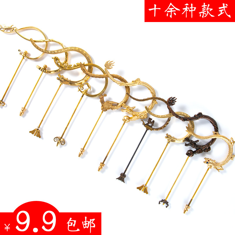 Painted Brow Cage Hook Pure Bronze Embroidered Eye Bird Cage Accessories Supplies Sichuan Cage Hook hook Hundred Spirits Cage Hook Large folding-Taobao