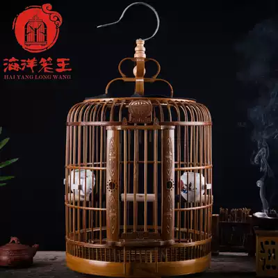 Guizhou thrush bird cage bamboo complete set of accessories old bamboo wren bird cage large handmade carved bird cage