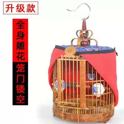 Guizhou Kaili thrush bird cage Bamboo Boutique Accessories starlings bird cage large handmade carved Birdcage Hollow
