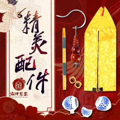 Thrush bird cage accessories full set of supplies cage clothing cover station pole cage hook gourd bird food Cup tank water filling machine bottom plate