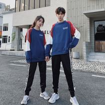Class suit custom sweater round neck Korean version loose Japanese college style suit School uniform Student sports performance clothing