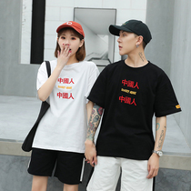 School uniform suit Korean student uniform Sixth grade uniform Graduation class uniform College style high school custom t-shirt short sleeve