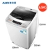 Máy giặt tự động AUX / AUX XQB65-AUX4 6.5kg bánh xe sóng tiết kiệm năng lượng nhà mất nước thương mại câm - May giặt May giặt