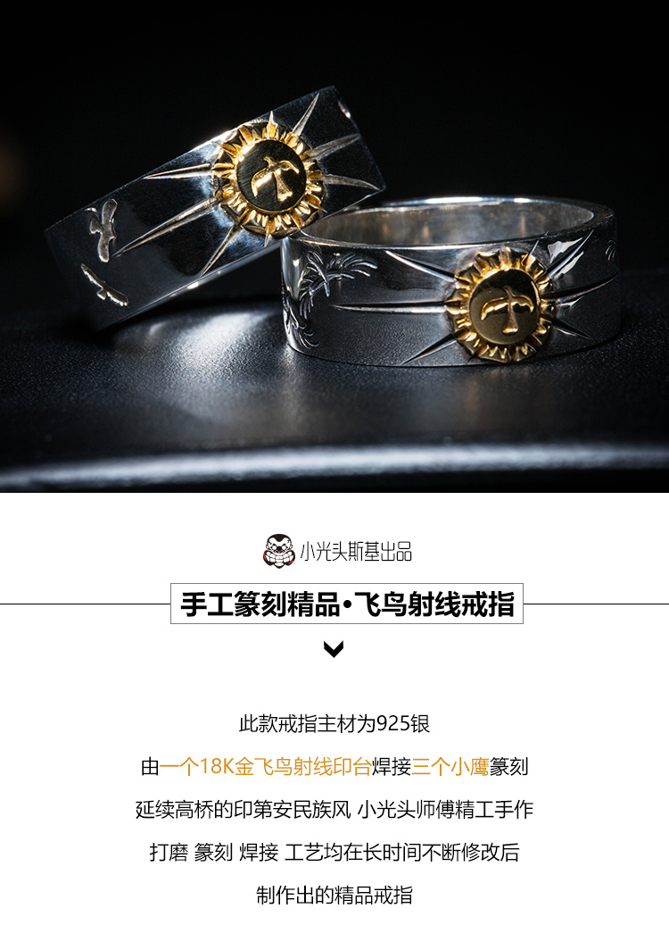 Bague mixte       en Argenterie - Ref 3086782 Image 9