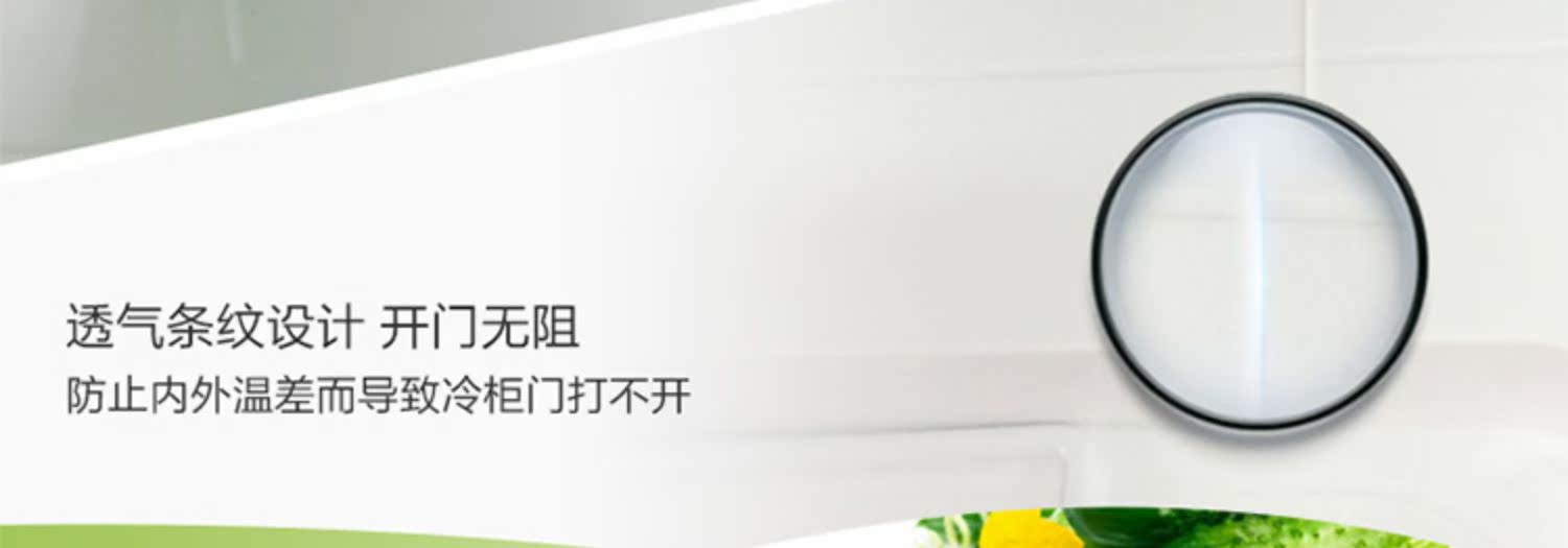 Tủ đông lạnh Hisense / Hisense BCD-163N / B Tủ đông lạnh Nhiệt độ kép thương mại hộ gia đình nhỏ - Tủ đông tủ đông hòa phát 100l