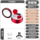 [烈焰红【舒适佩戴 HIFI音质 数显充电仓】]