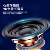 Помада, маленькие ночные элитные наушники, bluetooth, креативный подарок