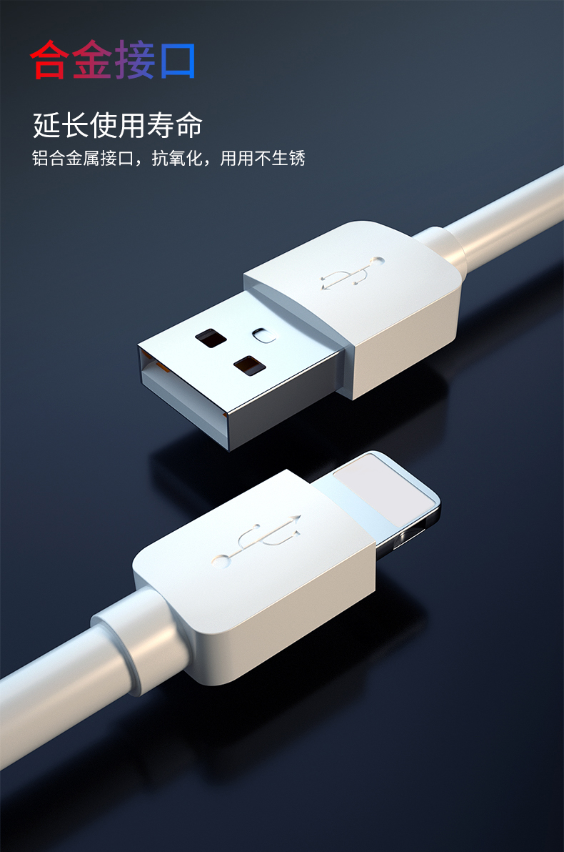 Điều tải hai dòng dữ liệu iPhone6 ​​của Apple 6s 5s điện thoại sạc cáp được kéo dài 7Plus 5 8X nhanh phí đơn đầu se iphonex ngắn xung điện P áp dụng tablet ipadXS Max - Phụ kiện điện thoại di động gia do dien thoai