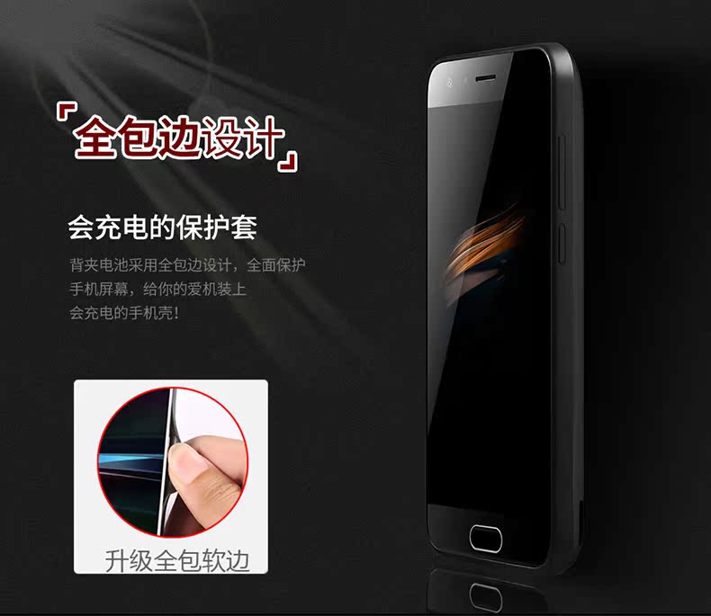 Huawei vinh quang 9 pin quay lại vinh quang V10 / 10 phiên bản trẻ trung của điện thoại di động chuyên dụng vỏ điện thoại di động sạc kho báu dung lượng lớn vinh quang mỏng 8X xách tay siêu mỏng - Ngân hàng điện thoại di động sạc dự phòng fpt