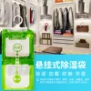 Товары от 汉龙赤马旗舰店