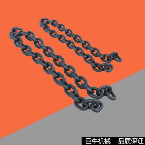 巨牛 Игольцевая цепь железная цепь марганцевая стальная цепь национальная стандарта 80 Крэновая марганцевая стальная цепь висящая цепь железа железной цепь